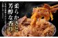 ハンバーグ 人気 和牛  長崎和牛 希少 柔らかい やわらかい 贈り物 ギフト 