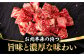 ハンバーグ 人気 和牛  長崎和牛 希少 柔らかい やわらかい 贈り物 ギフト 