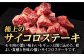 ハンバーグ 人気 和牛  長崎和牛 希少 柔らかい やわらかい 贈り物 ギフト 