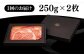 ハンバーグ 人気 和牛  長崎和牛 希少 柔らかい やわらかい 贈り物 ギフト 