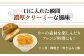人気   うに ウニ 雲丹  新鮮 海鮮  贈り物 魚介 ごはんのお供 朝食 昼