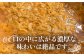 人気   うに ウニ 雲丹  新鮮 海鮮  贈り物 魚介 ごはんのお供 朝食 昼