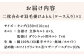 おすすめ オススメ こだわり ギフト 人気 特産品 贈り物 ギフト  羽毛布団 