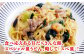 おすすめ オススメ こだわり ギフト 人気  贈り物 ギフト  皿うどん 長崎ち