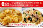 おすすめ オススメ こだわり ギフト 人気  贈り物 ギフト  皿うどん 長崎ち
