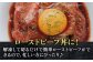 ステーキ 人気 和牛  壱岐牛 希少 柔らかい やわらかい 贈り物 ギフト  肉