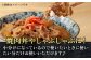 ステーキ 人気 和牛  壱岐牛 希少 柔らかい やわらかい 贈り物 ギフト  肉