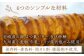 ギフト スイーツ 人気   手土産 洋菓子 甘い 話題 焼き菓子 バームクーヘン