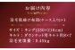 おすすめ オススメ こだわり ギフト 人気 特産品 贈り物 ギフト  羽毛布団 
