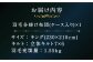 おすすめ オススメ こだわり ギフト 人気 特産品 贈り物 ギフト  羽毛布団 