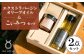 おすすめ ギフト 人気 特産品 贈り物 ギフト  オリーブ オリーブオイル