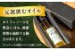 おすすめ ギフト 人気 特産品 贈り物 ギフト  オリーブ オリーブオイル