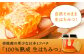 おすすめ ギフト 人気 特産品 贈り物 ギフト  オリーブ オリーブオイル