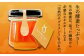 おすすめ ギフト 人気 特産品 贈り物 ギフト  オリーブ オリーブオイル