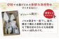 いか イカ 烏賊 スルメイカ おつまみ ツマミ 酒のあて おやつ 魚介 海鮮 海