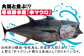 本マグロ 壱岐マグロ まぐろ 鮪 食べ比べ セット 赤身 中とろ 中トロ 刺身 