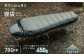 おすすめ 人気  贈り物  キャンプ アウトドア 防寒 シュラフ 寝袋