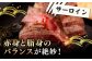 ステーキ 人気 和牛  壱岐牛 希少 柔らかい やわらかい 贈り物 ギフト 