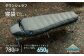 おすすめ 人気  贈り物  キャンプ アウトドア 防寒 シュラフ 寝袋