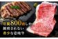 ハンバーグ 人気 和牛  長崎和牛 希少 柔らかい やわらかい 贈り物