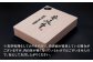 ハンバーグ 人気 和牛  長崎和牛 希少 柔らかい やわらかい 贈り物 ギフト