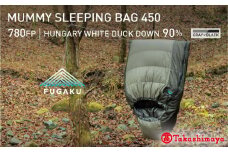 【高島屋選定品】〈富士新幸九州〉「FUGAKU」寝袋 450g ハンガリーホワイトダック ダウン90％・400dp（グレー×ブラック）《壱岐市》 アウトドア キャンプ 寝具 羽毛 [JFJ011] 205000 205000円