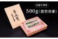 ハンバーグ 人気 和牛  長崎和牛 希少 柔らかい やわらかい 贈り物 ギフト 