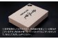 ハンバーグ 人気 和牛  長崎和牛 希少 柔らかい やわらかい 贈り物 ギフト 