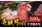 ハンバーグ 人気 和牛  長崎和牛 希少 柔らかい やわらかい 贈り物 ギフト 