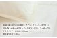 おすすめ オススメ こだわり ギフト 人気 特産品 贈り物 ギフト  羽毛布団 