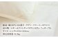 おすすめ オススメ こだわり ギフト 人気 特産品 贈り物 ギフト  羽毛布団 
