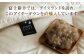 おすすめ オススメ こだわり ギフト 人気 特産品 贈り物 ギフト  羽毛布団 