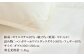 おすすめ オススメ こだわり ギフト 人気 特産品 贈り物 ギフト  羽毛布団 