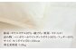おすすめ オススメ こだわり ギフト 人気 特産品 贈り物 ギフト  羽毛布団 
