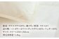 おすすめ オススメ こだわり ギフト 人気 特産品 贈り物 ギフト  羽毛布団 