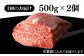 ハンバーグ 人気 和牛  長崎和牛 希少 柔らかい やわらかい 贈り物 ギフト 
