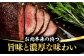 ハンバーグ 人気 和牛  長崎和牛 希少 柔らかい やわらかい 贈り物 ギフト 