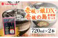 焼酎 壱岐焼酎 むぎ焼酎 麦焼酎 ムギ焼酎 本格焼酎 地酒 お酒 ギフト