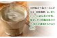 焼酎 壱岐焼酎 むぎ焼酎 麦焼酎 ムギ焼酎 本格焼酎 地酒 お酒 ギフト