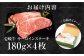 ハンバーグ 人気 和牛  長崎和牛 希少 柔らかい やわらかい 贈り物 ギフト 