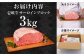 ハンバーグ 人気 和牛  長崎和牛 希少 柔らかい やわらかい 贈り物 ギフト 