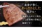 ハンバーグ 人気 和牛  長崎和牛 希少 柔らかい やわらかい 贈り物 ギフト 