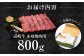 ハンバーグ 人気 和牛  長崎和牛 希少 柔らかい やわらかい 贈り物 ギフト 