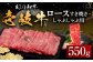 ハンバーグ 人気 和牛  長崎和牛 希少 柔らかい やわらかい 贈り物 ギフト 