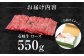 ハンバーグ 人気 和牛  長崎和牛 希少 柔らかい やわらかい 贈り物 ギフト 
