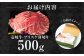 ハンバーグ 人気 和牛  長崎和牛 希少 柔らかい やわらかい 贈り物 ギフト 
