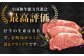ハンバーグ 人気 和牛  長崎和牛 希少 柔らかい やわらかい 贈り物 ギフト 