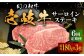 ハンバーグ 人気 和牛  長崎和牛 希少 柔らかい やわらかい 贈り物 ギフト 
