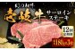 ハンバーグ 人気 和牛  長崎和牛 希少 柔らかい やわらかい 贈り物 ギフト 