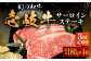 ハンバーグ 人気 和牛  長崎和牛 希少 柔らかい やわらかい 贈り物 ギフト 